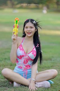 SiS Magazine P1