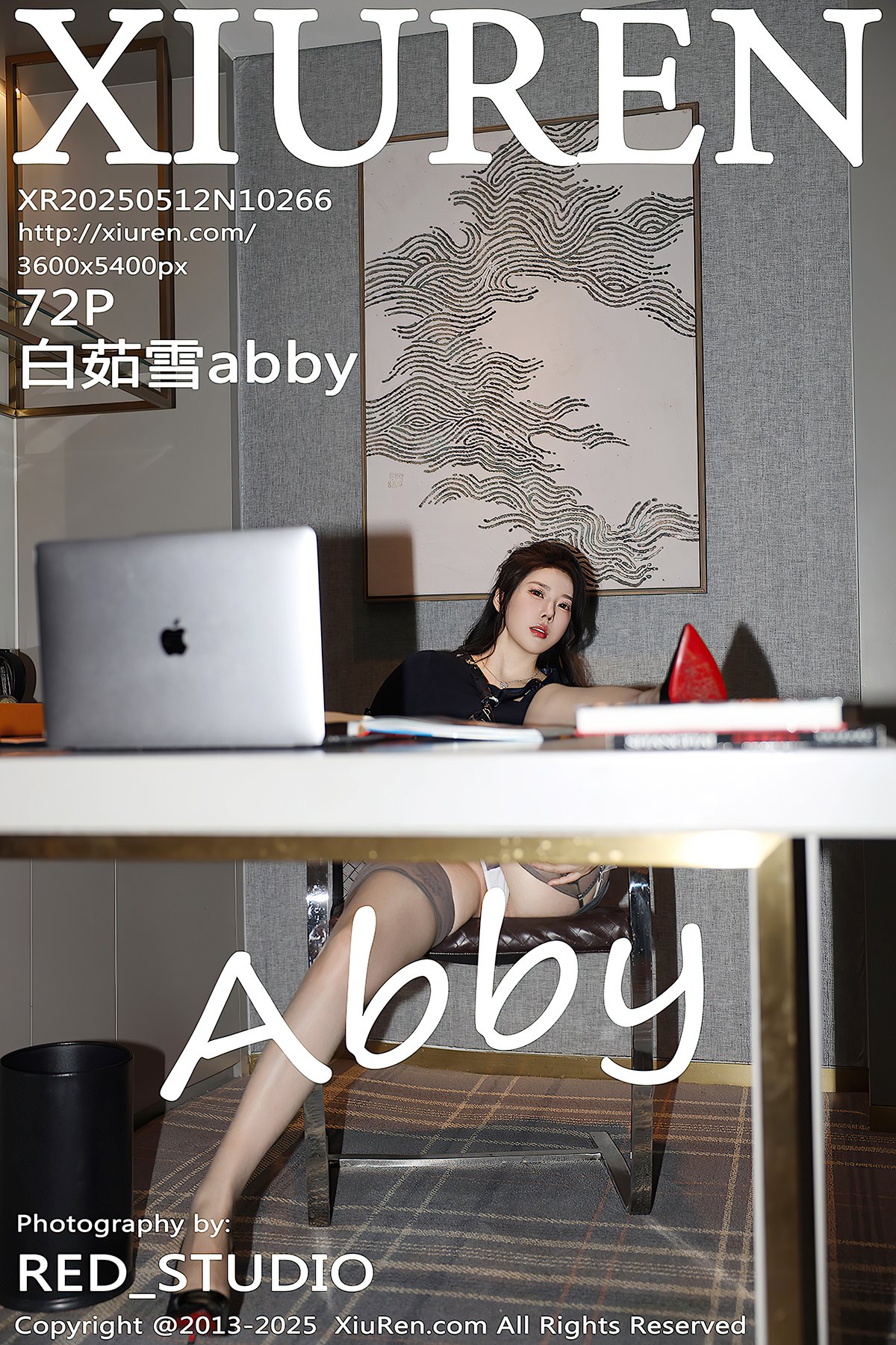 XiuRen秀人网 No.10266 Bai Ru Xue Abby (73P)