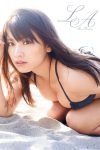 Ikumi Hisamatsu 久松郁実 写真集 LA Part1
