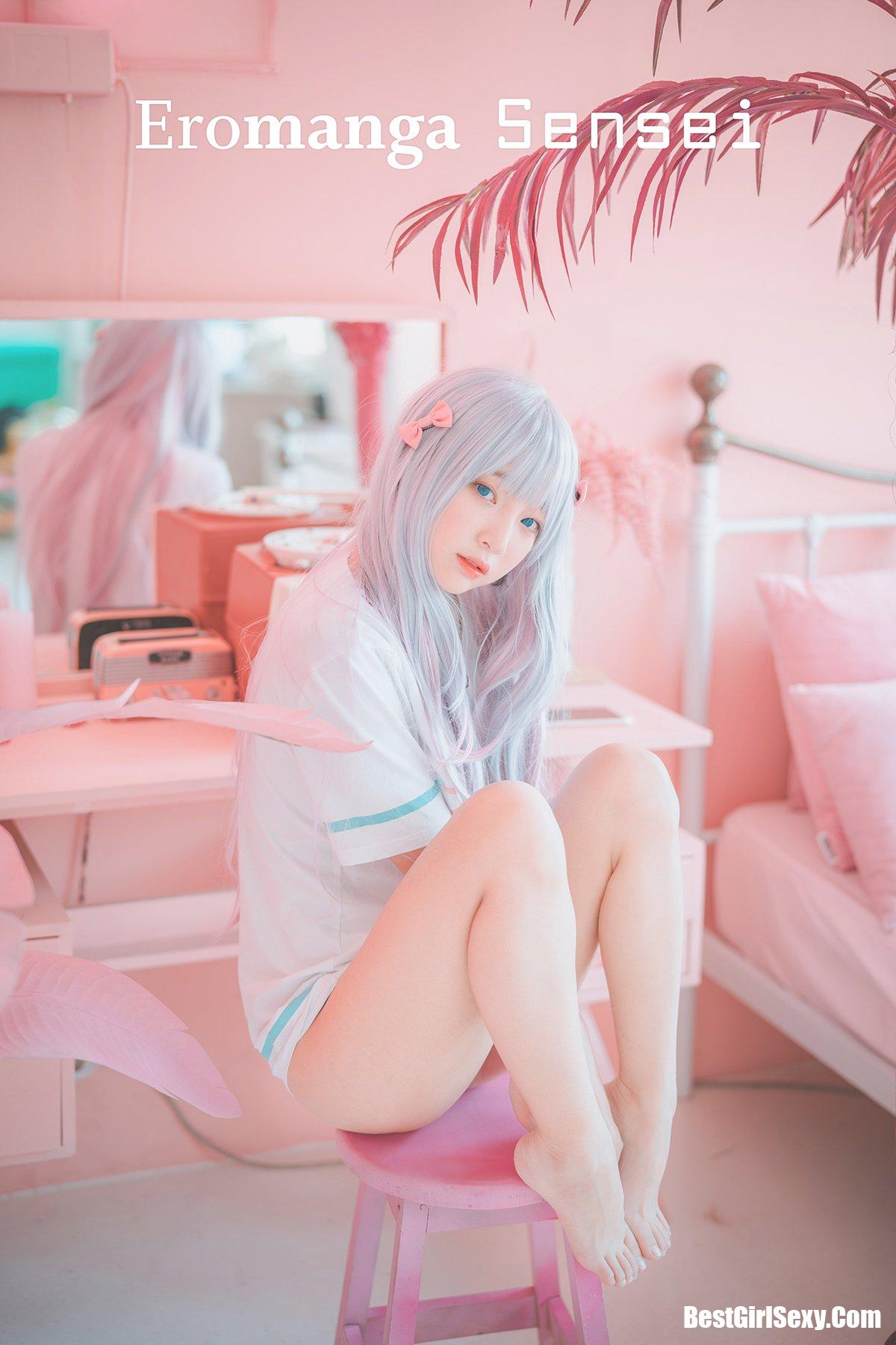DJAWA 강인경 Eromanga Sensei