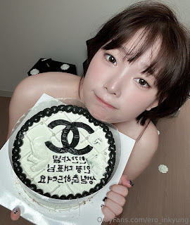 Kang In-kyung (강인경) – To Your Love
