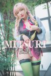 [DJAWA] Yeeun - Mitsuri The Demon Slayer