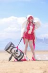 Coser@G44不会受伤 米可科尔 芭万希 妖精骑士崔斯坦