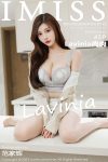 IMiss爱蜜社 Vol.732 Lavinia肉肉