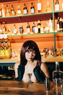 Haivia Black Snow – Secret Bar