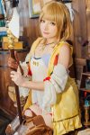 Coser@是三不是世w – 莱莎的炼金工坊 (25P)