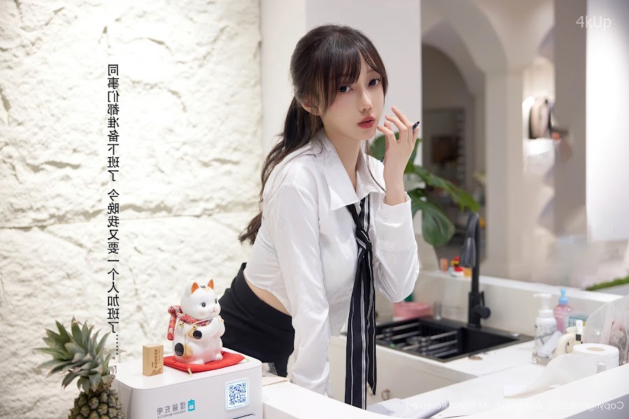 XIUREN No.10636 玥儿玥er