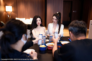 XingYan Vol.258 潘思沁