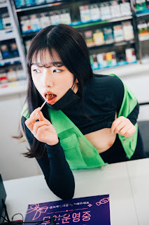 [Loozy] Sonson (손손) – First Nipple Alba (S.Ver)