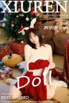 XiuRen秀人网 No.9656 Yang Le Duo Doll