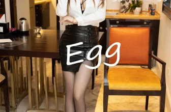 [YOUMI尤蜜薈系列]2020.07.06 VOL.479 Egg-尤妮絲Egg 完整版無水印寫真[56P]