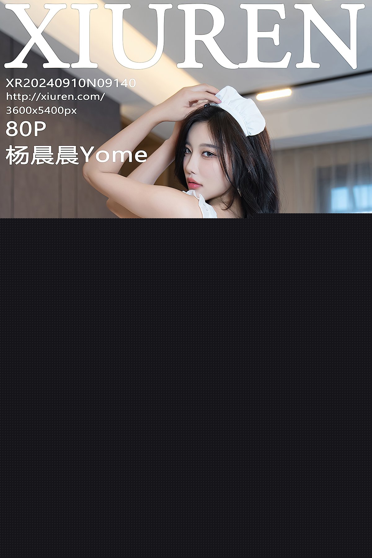 XiuRen秀人网 No.9140 Yang Chen Chen Yome