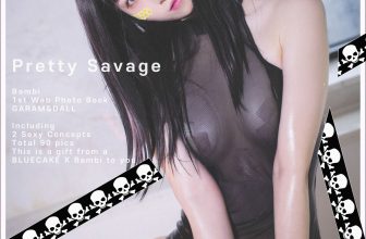 [BLUECAKE] Bambi - Pretty savage