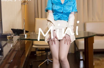 [Xiuren秀人網系列]2020.05.18 No.2255 糯美子Mini完整版無水印寫真[41P]