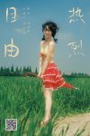YiTuYu艺图语 Vol.8346 乌堆少女 (19P)