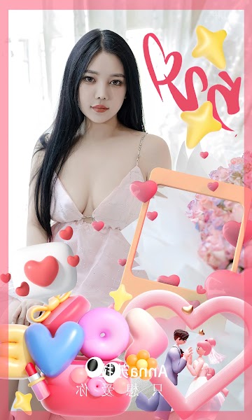 UGIRLS App No.2836 Anna苏拉 只想爱你