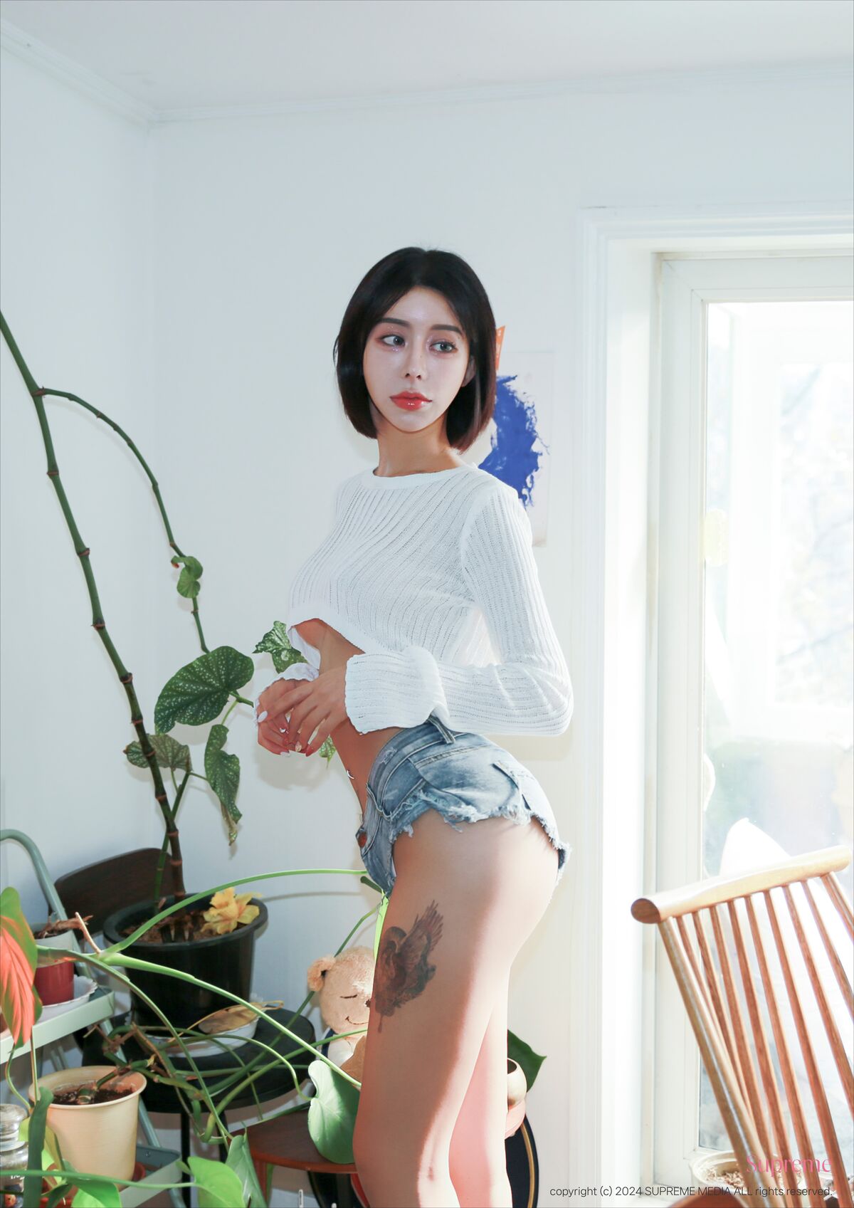 Supreme Magarin – Jeans