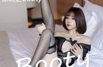 [XIUREN秀人網]2025.02.06 Vol.9844 徐莉芝Booty 完整版無水印寫真[88P]