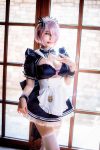 Coser@亚马逊鲶鱼 FGO 玛修 女仆