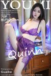 YouMi尤蜜荟 Vol.1130 凯竹Quinn (71P)