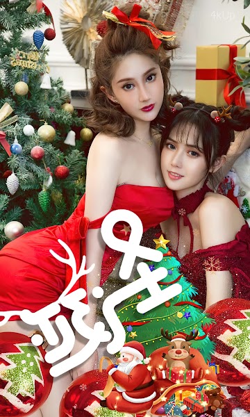 UGIRLS App No.2737 唐小糖 圣诞