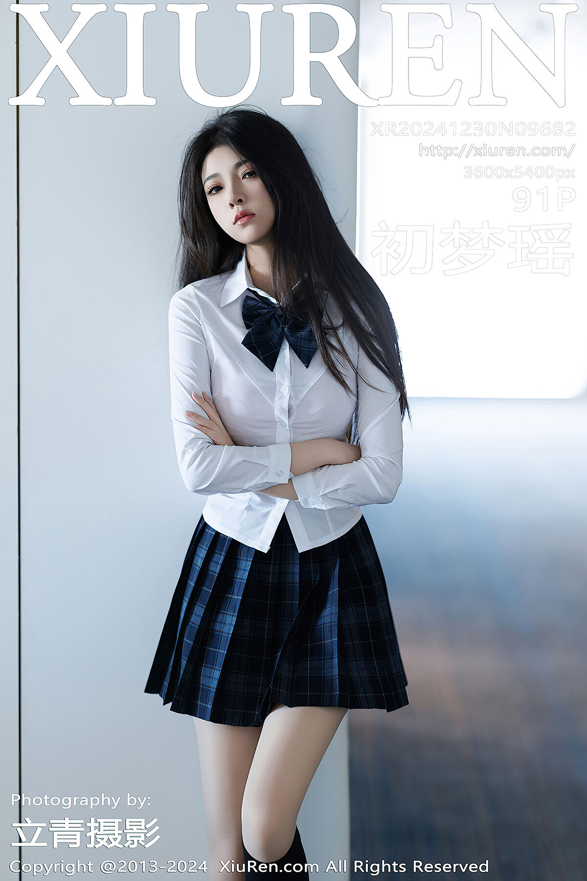 XiuRen秀人网 No.9682 Chu Meng Yao
