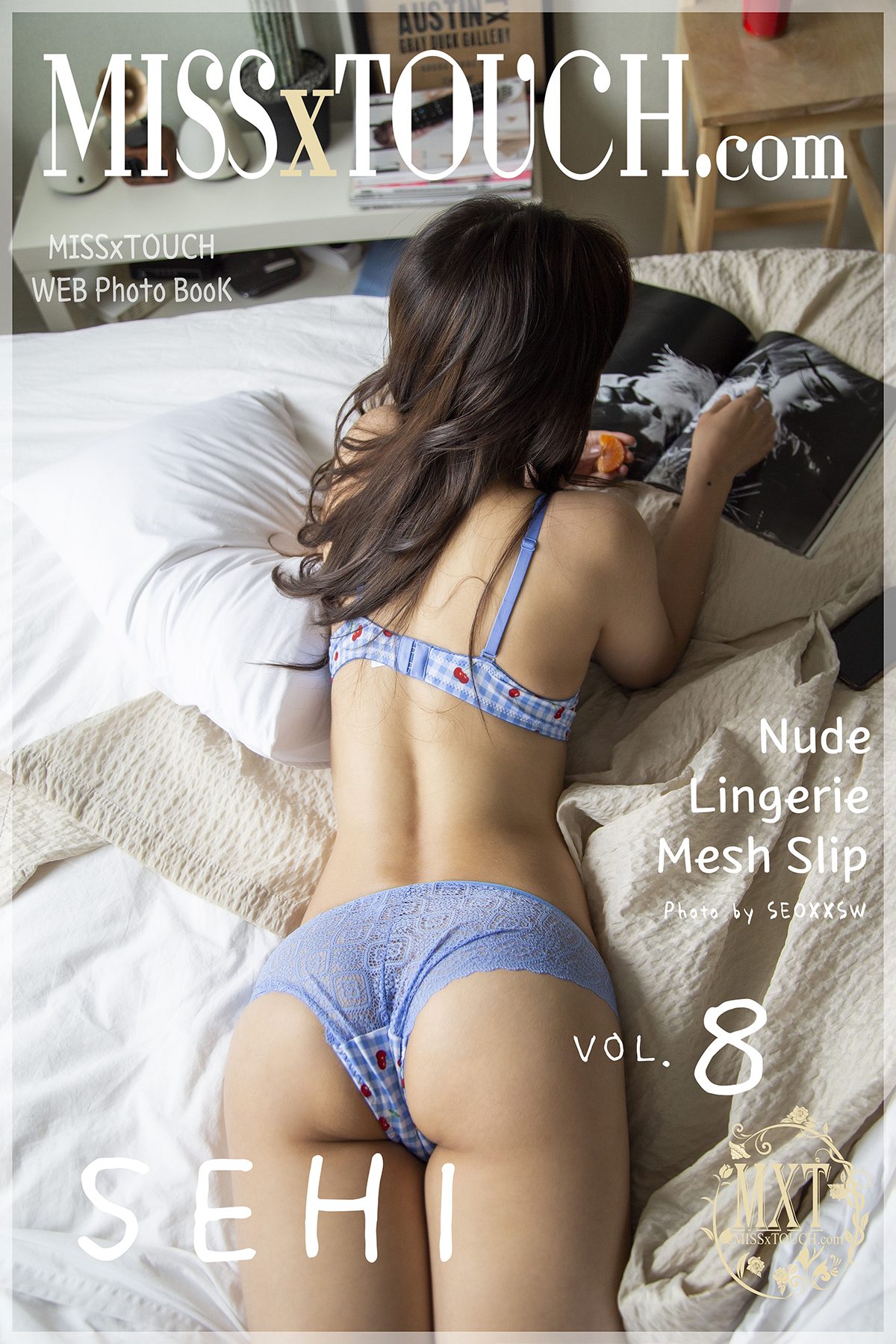 MISS TOUCH SEHI Vol.8 S.Ver