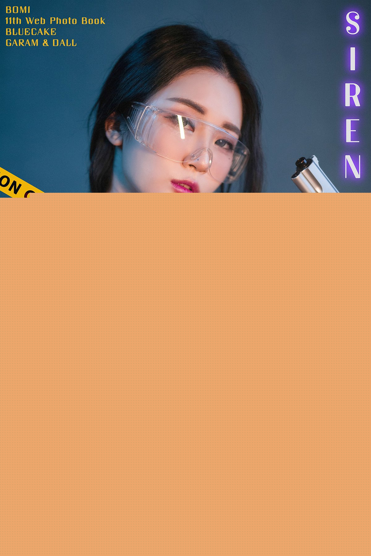 BLUECAKE Bomi 보미 Siren