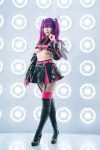 Coser@小空sora 利米艾拉