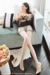 HuaYang Vol.244 Xiao Reba (Angela小热巴)