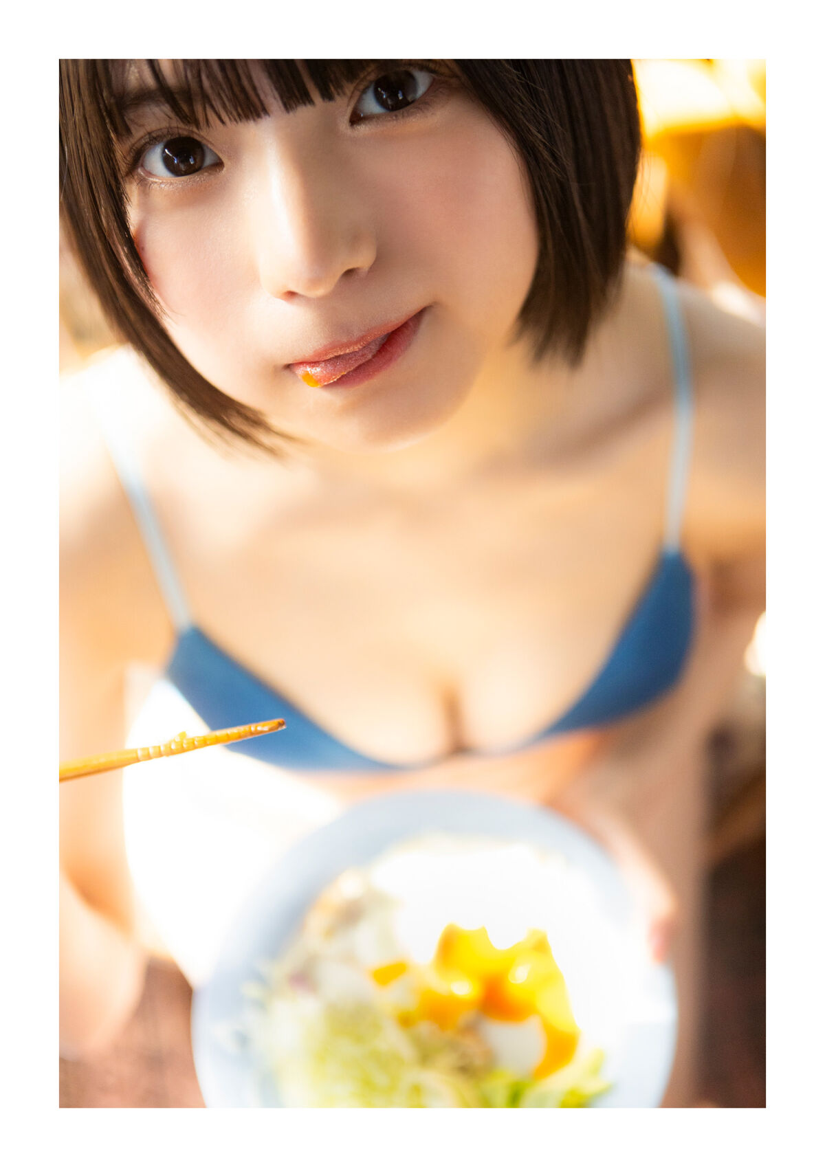 JP Himeno Hinano 姫野ひなの – あまえ上手