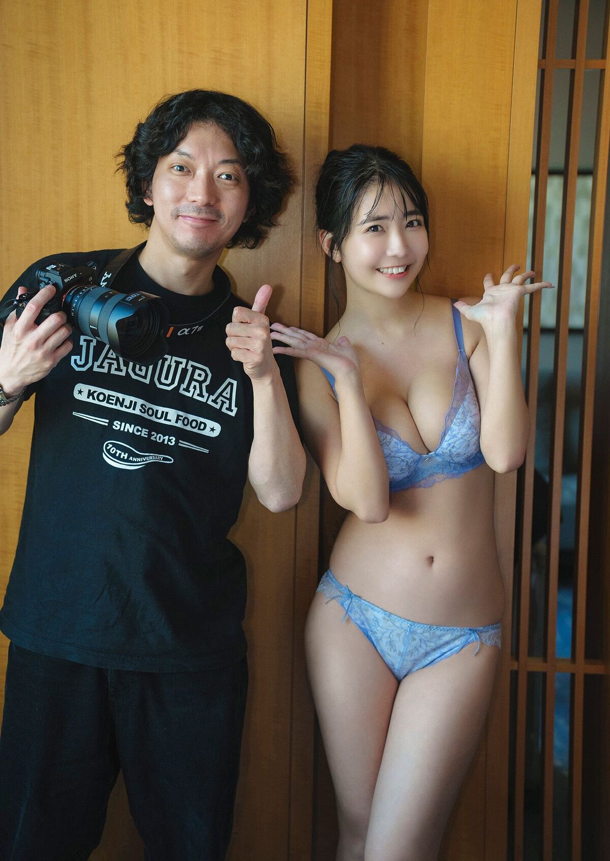 JP Amau Kisumi 天羽希純 – もっと教えて あまう先輩 スピサン グラビアフォトブック (51P)