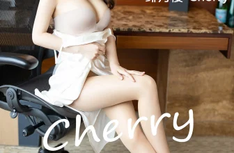 [Xiuren秀人網系列]2019.12.06 No.1829 緋月櫻-Cherry完整版無水印寫真[58P]
