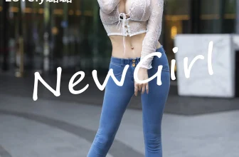 [Xiuren秀人網系列]2020.05.08 No.2228 Lovely璐璐 完整版無水印寫真[41P]