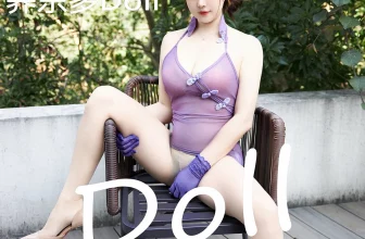 [XIUREN秀人網]2024.12.13 Vol.9592 養樂多Doll 完整版無水印寫真[52P]