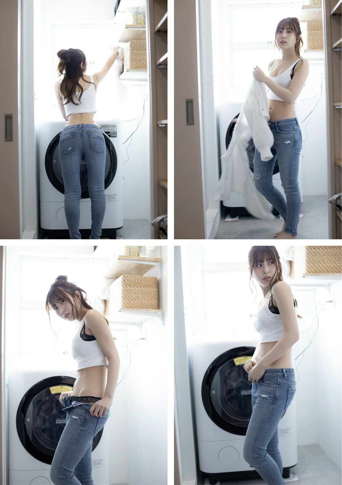 JP Seina Takeuchi 竹内星菜 – ふたりがいい (73P)