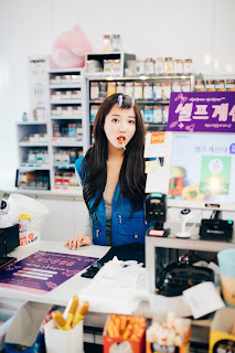 [Loozy] Son Ye-Eun (손예은) – CS Part Timer