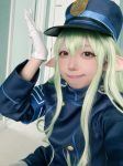 Chizu(ちず) ChizuCheese8