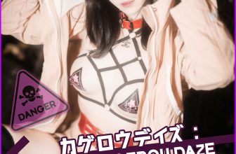 [BLUECAKE] Bambi - Kagerou Daze