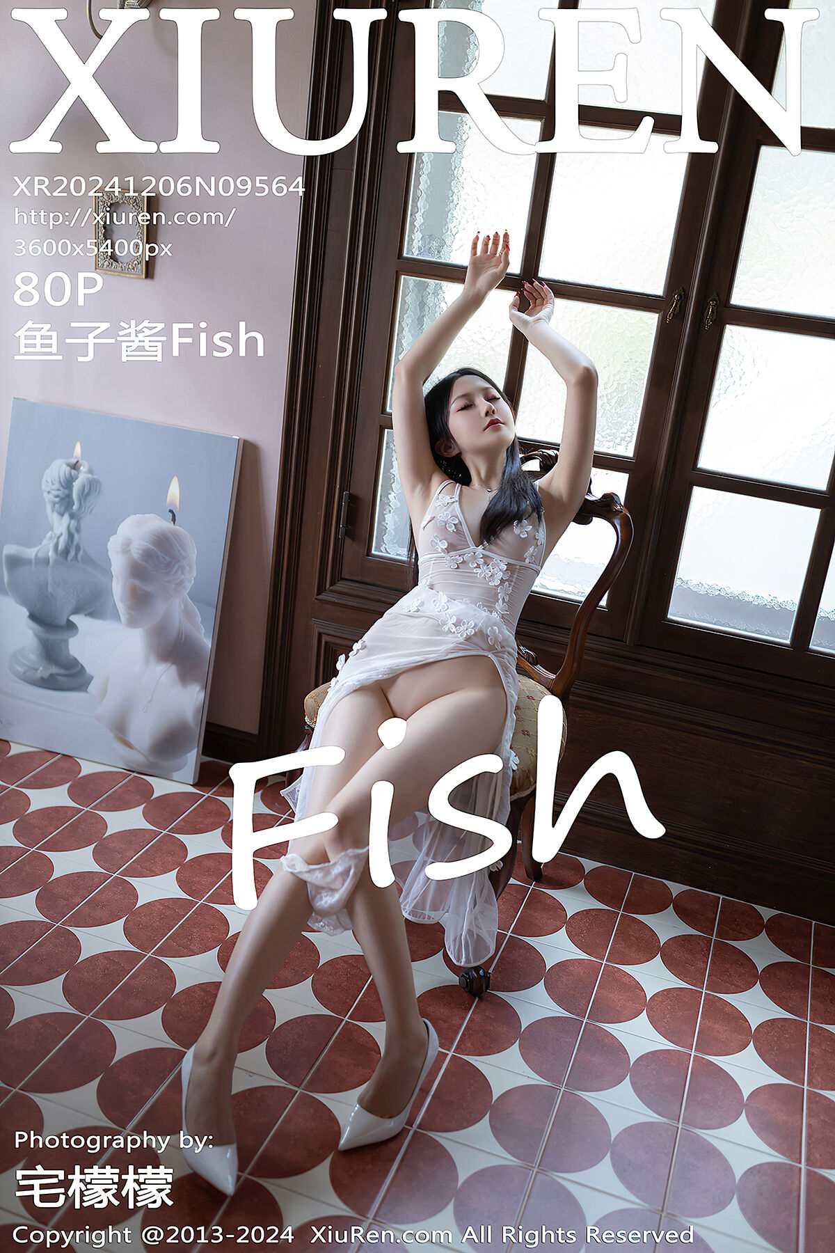 XiuRen秀人网 No.9564 Yu Zi Jiang Fish
