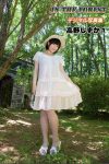 Photobook IN THE FOREST デジタル写真集 Shizuka Takano 高野しずか – 1Morning Window Part1
