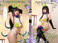 Xiaoying – Chiyo[193MB-37photos]