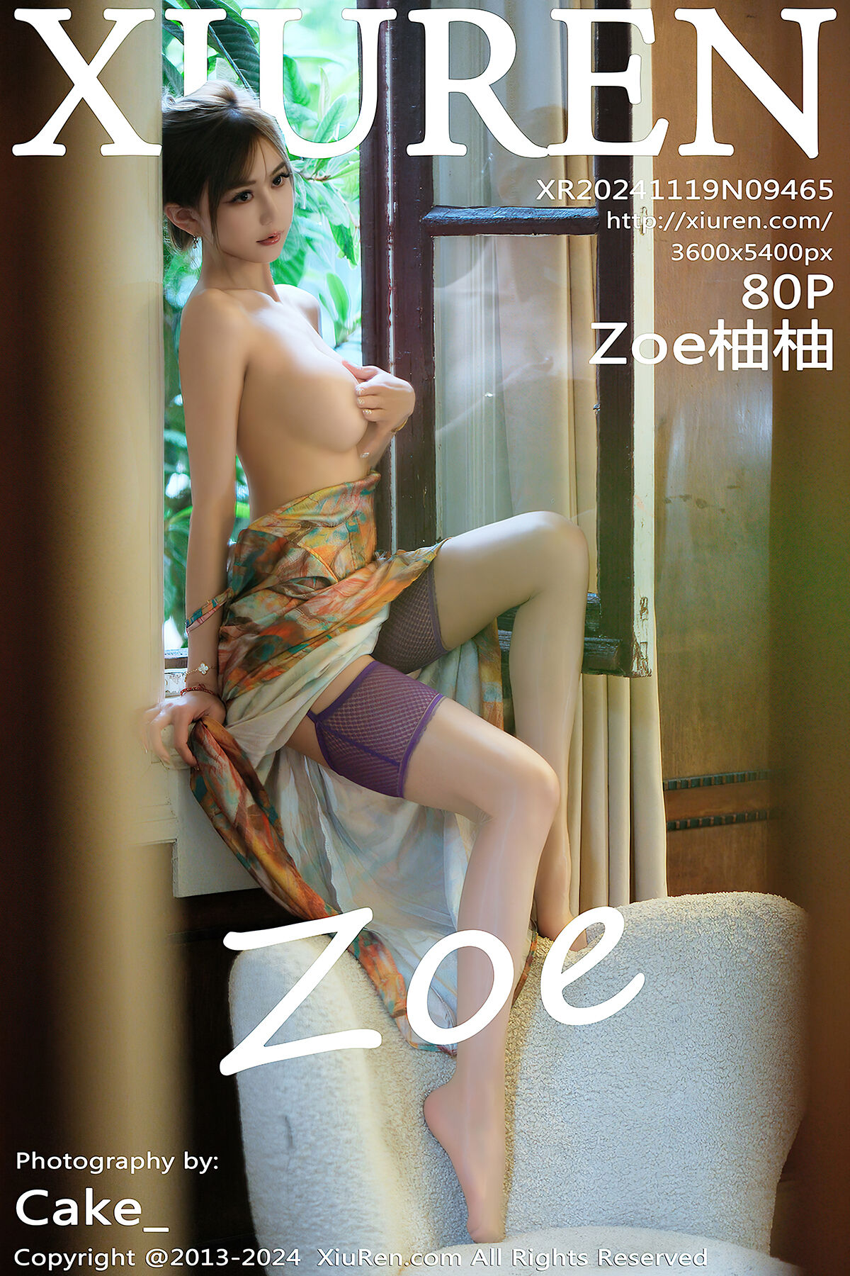 XiuRen秀人网 No.9465 Zoe You You