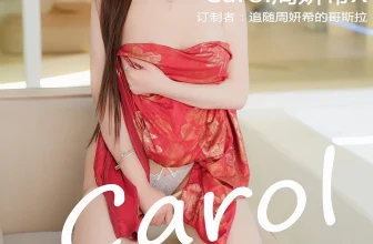 [XIUREN秀人網]2025.02.05 Vol.9837 Carol周妍希X 完整版無水印寫真[77P]