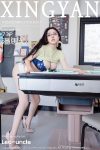 XingYan星颜社 Vol.357 Pan Si Qin (74P)