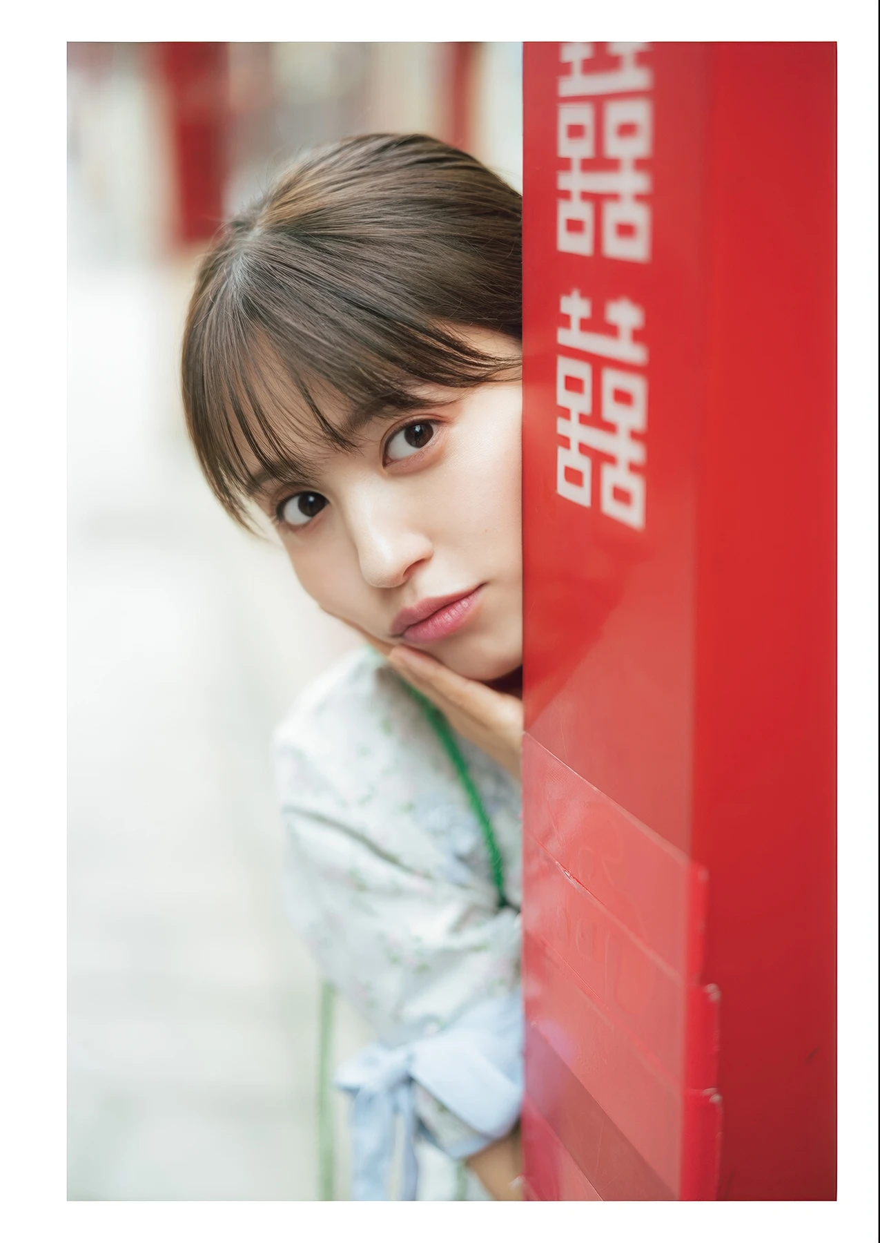 Rikako Aida 逢田梨香子, 写真集 「日々」 Set.01