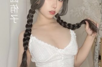 Coser@芋圆侑子 茶艺小姐
