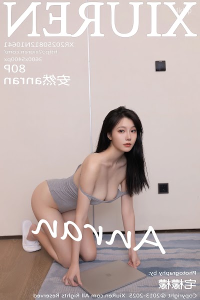 XIUREN No.10641 安然anran