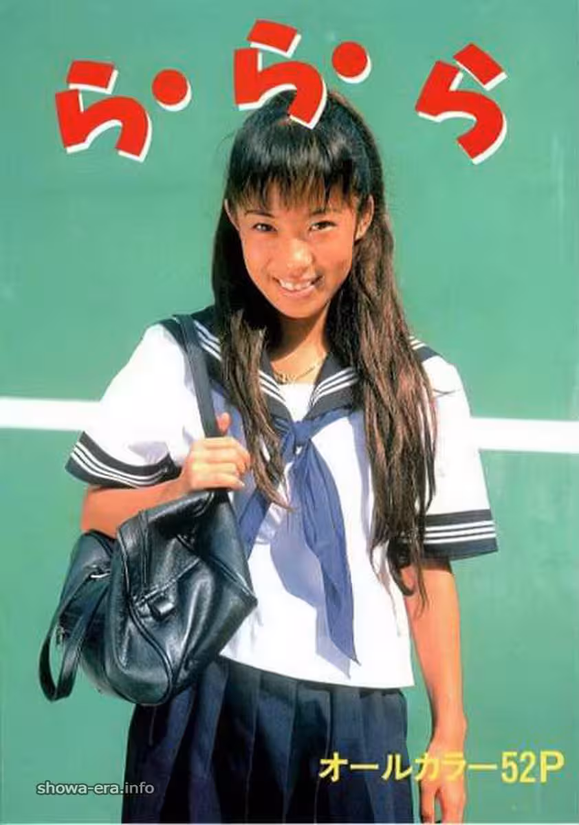 Negi Kujo 九条ねぎ, Weekly SPA! 2023.02.07 (週刊SPA! 2023年2月7日号)