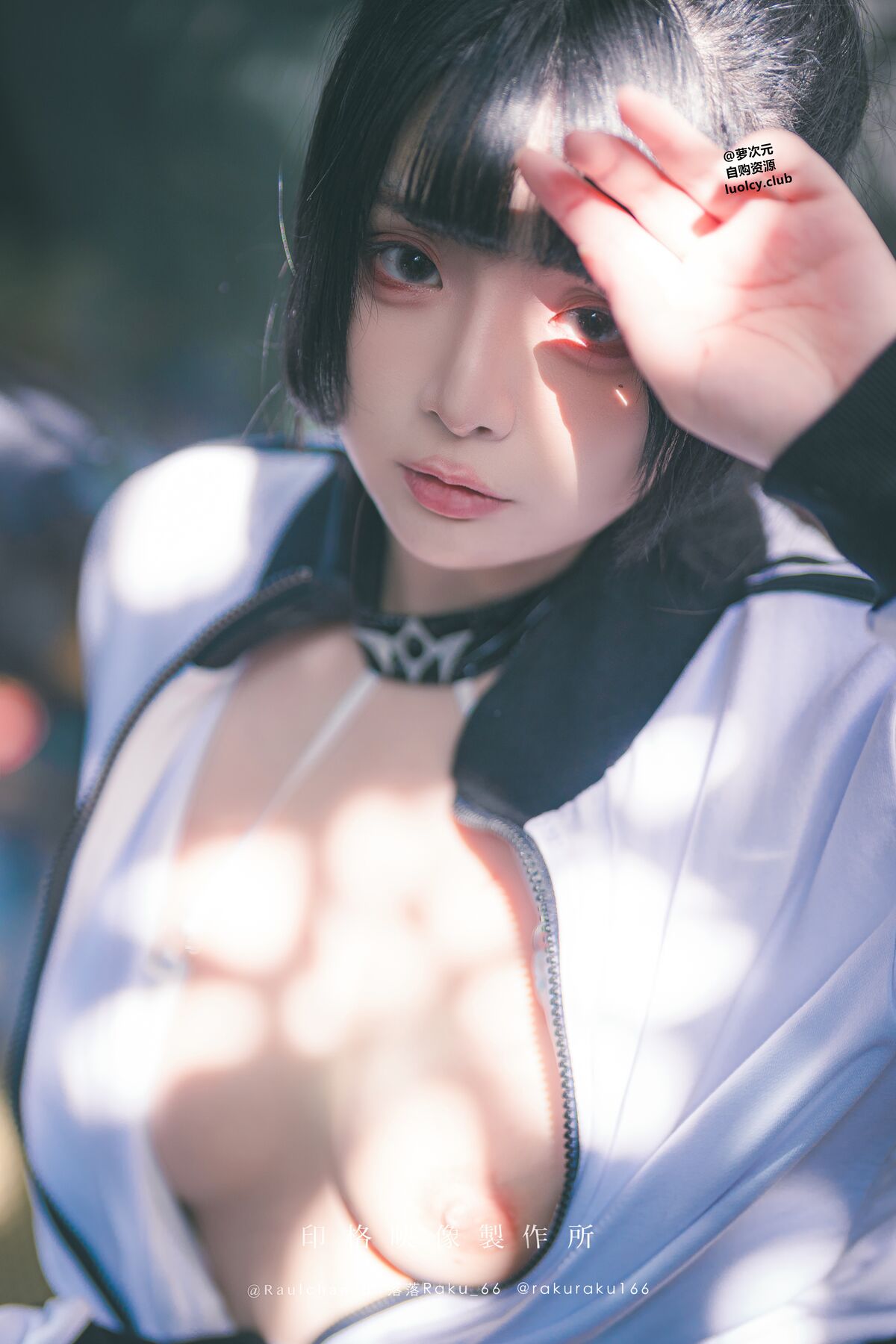 Coser@落落Raku – 锻炼日 Exercise Day (62P – 1V)